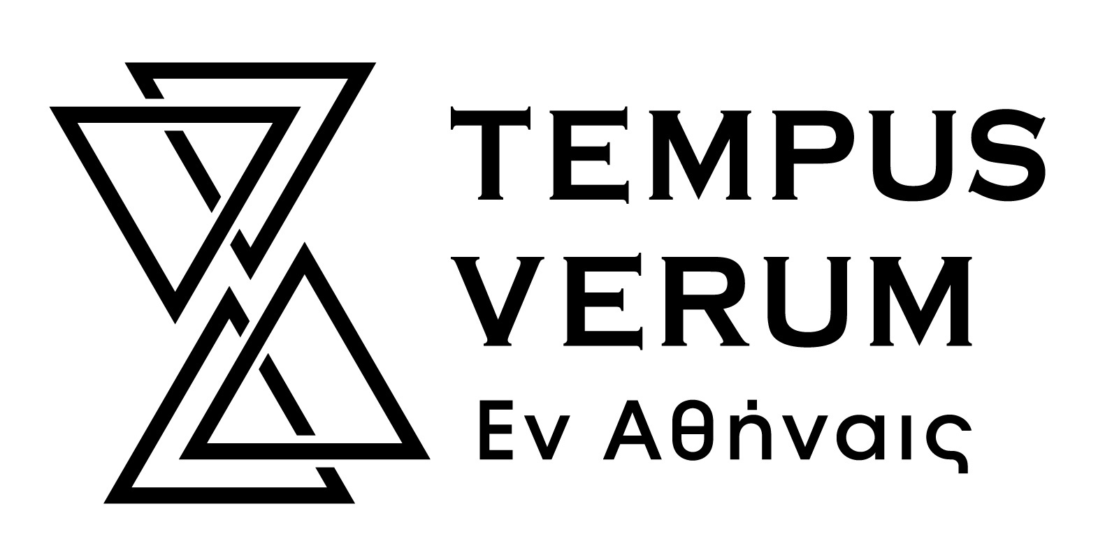 Tempus Verum
